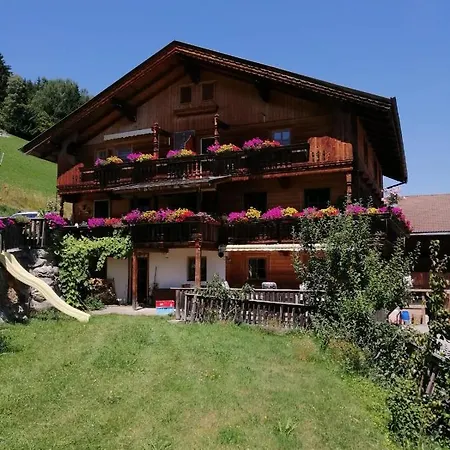 Kuanerhof 2-4 Personen Lägenhet Ried im Zillertal